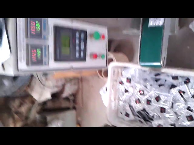 Αυτόματη μηχανή συσκευασίας σκόνης φυτοκυανίνης σκόνης σπιρουλίνας VFFS