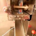 Σκόνη πληρώσεως μηχανή συσκευασίας Αυτόματη αλεύρι γάλακτος καφέ σκόνη μηχανή συσκευασίας Μικρό φακελάκι