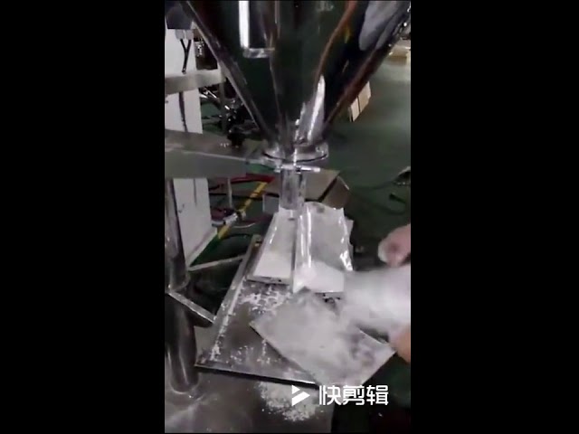 πακέτο συσκευασίας ζάχαρη συσκευασίας σακούλα συσκευασίας στιγμιαίας συσκευασίας σκόνης