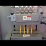 Έξυπνη μηχανή συσκευασίας ραβδιών VFFS για μπαχαρικό τομάτας