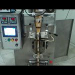 Κάθετη μηχανή συσκευασίας σφραγίσεως πληρώσεως σφραγίσεως με σφραγίσιμο κλείστρου Splint